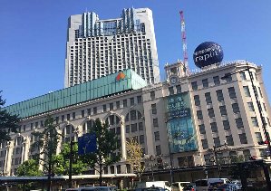 नंबा स्टेशन क्षेत्र नंबा स्टेशन क्षेत्र