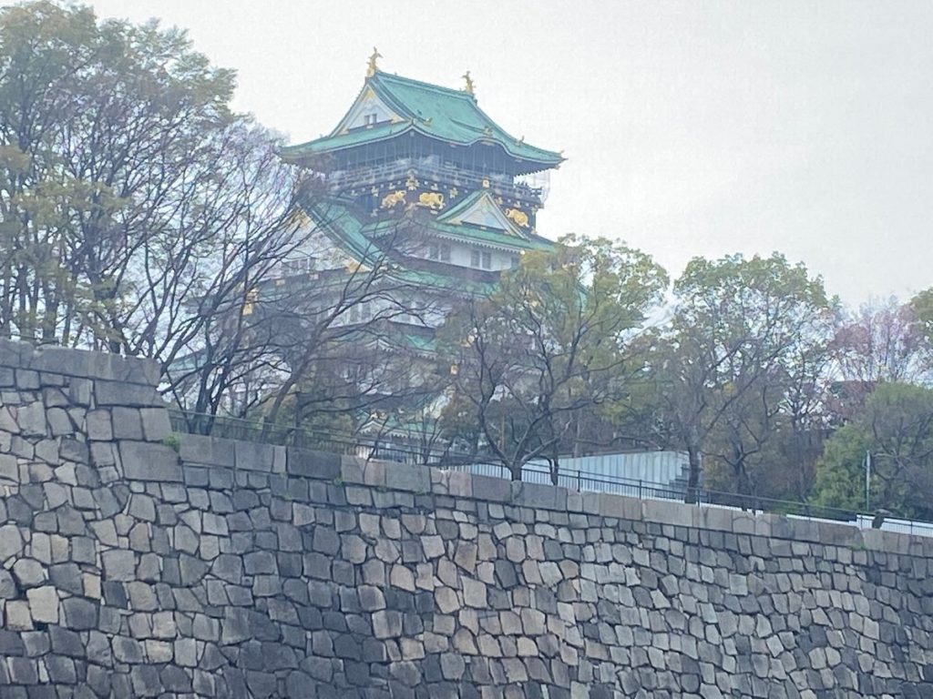 Osaka Castle