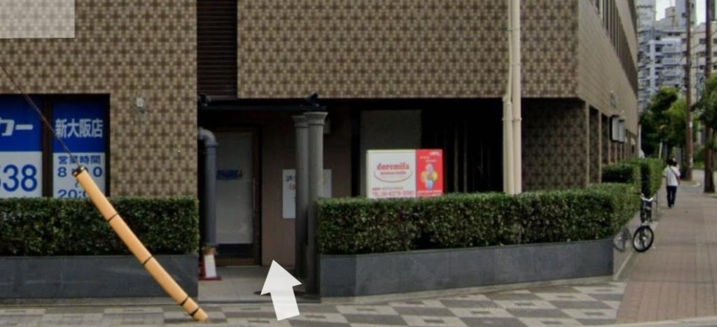 THE WAY TO OUR STORAGE "Big Wheel"